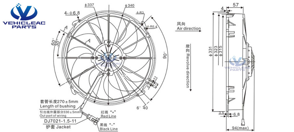 drawing of Chinese VA01-BP70/LL-66A 24v Axial Flow Cooling Fan of Bus air conditioner condenser Fan, Replacement  - VehicleACParts