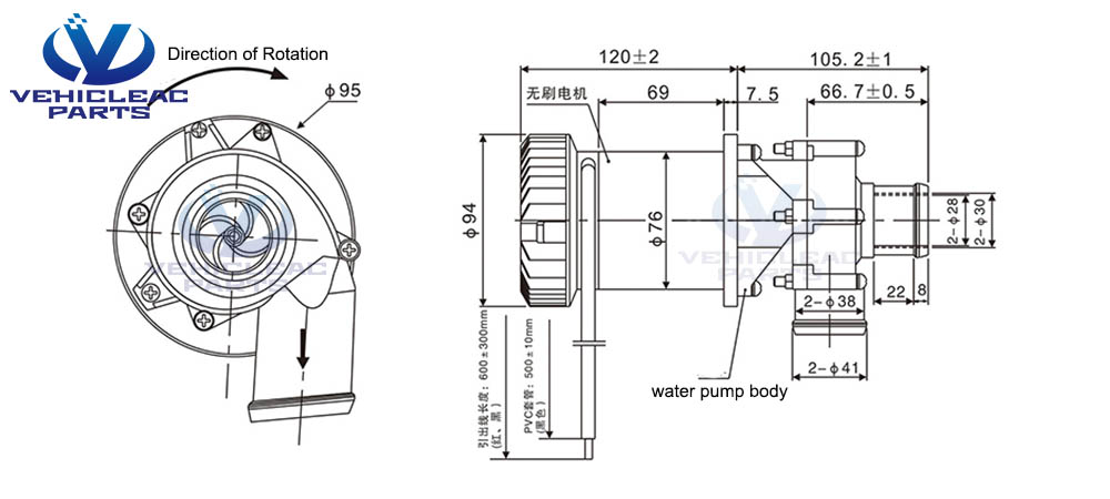 Drawing of New Energy Vehicles Brushless Water Pump For Electric Bus Heating System