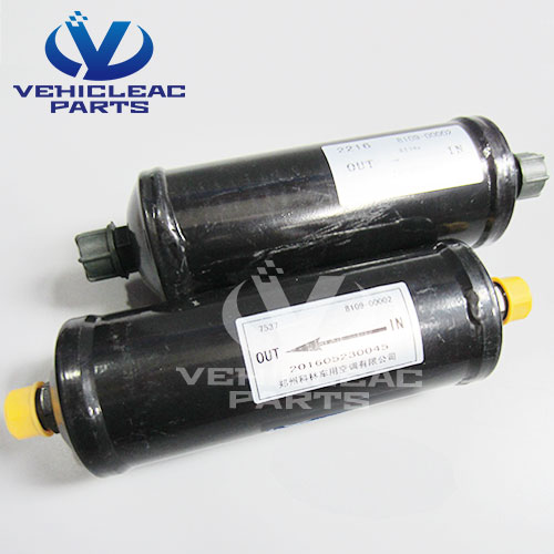 XT4044 Yutong Bus Air Conditioner Receiver Drier 8109-00002 Suppliers 