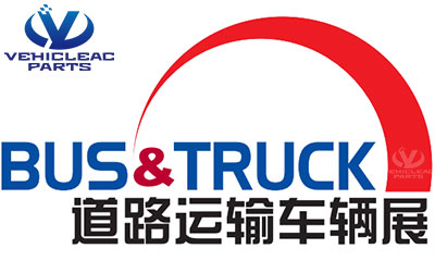 Bus & Truck - China Beijing International Exhibition on Buses, Trucks & Components 2022